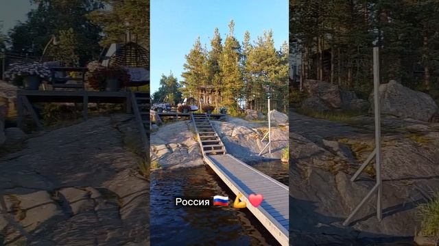 #Россия #карелия #ярусский