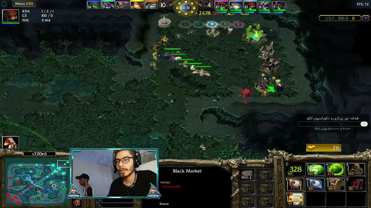 DOTA 1 ATINAD GAMEPLAY AXE FARM HARD GAME AND WINDRUNNER MID LINE GOOD GAME دوتا1 گیم پلی اتیناد