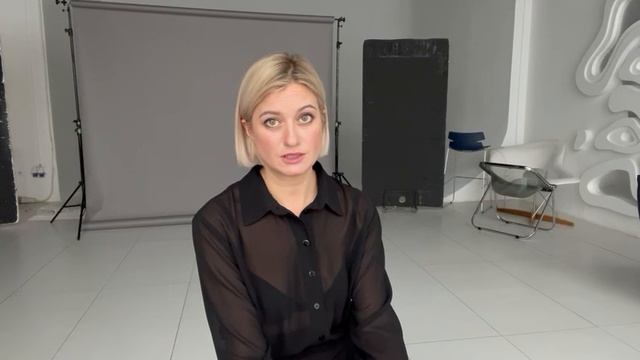 Про спектакль.