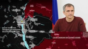 Юрий Подоляка про войну на Украине 25.11.2024