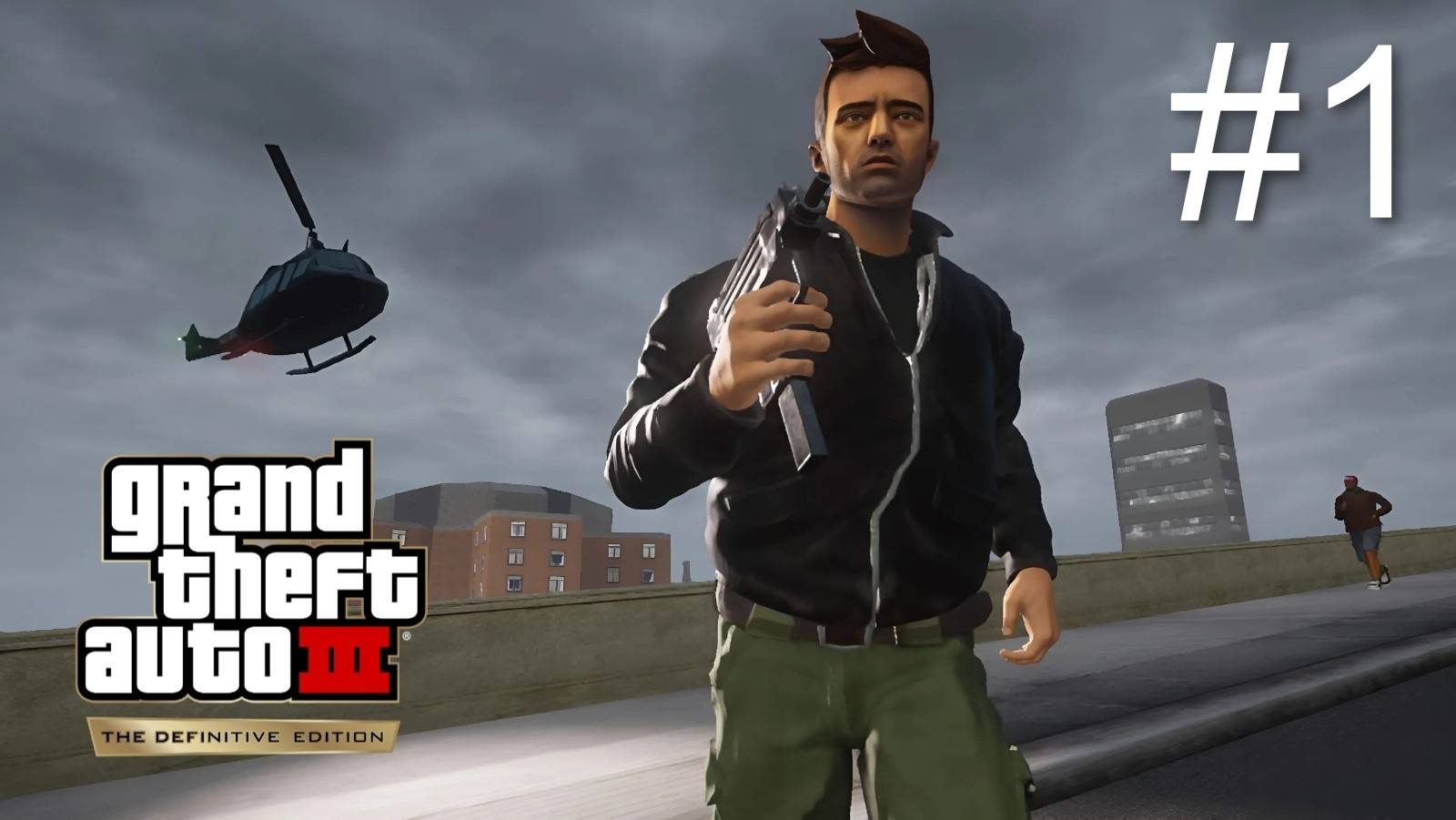 Прохождение GTA 3 серия 1