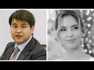 Совместимость по старшим арканам. Салтанат Нукенова и куандык бишимбаев