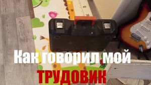 Как повесить телевизор на стену на кронштейн