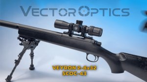 Полноценный обзор на Veyron 2-8x32IR: комплектация и вид через прицел!