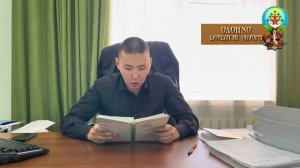 Декада Олоҥхо в Намском улусе