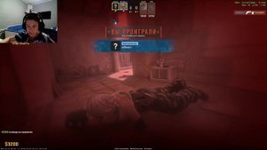 ДЕМКА ПО КС2? Проиграли:/