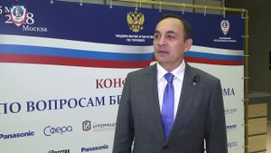 Интервью Сергея Груздя по итогам Форума "Безопасность туризма - 2018"