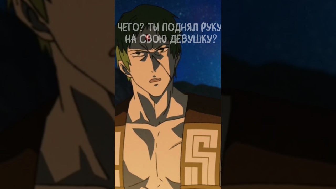 #реинкарнациябезработного #реинкарнация #Джонниджостар #рудиус #эрис смотреть онлайн