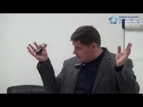 связующие слова ИНСТ Павел Качагин смотреть онлайн