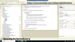 Общая команда в 1С для сравнения версий объекта