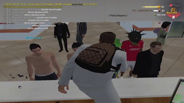 фу какие не культурные смотреть онлайн