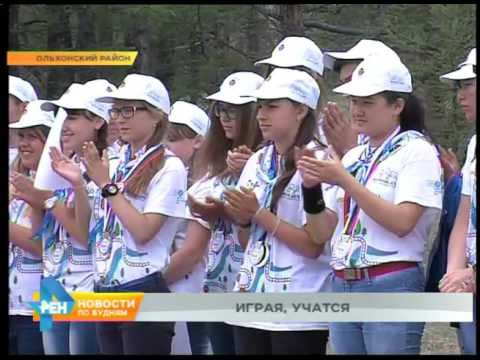 Сердце Байкала - 2016, угольная смена