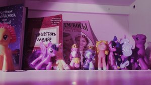 Мама купи мне пони 1 часть