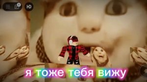 бу испугался не бойся