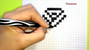 Как Рисовать Георгиевскую Ленту по Клеточкам - Рисунки по Клеточкам #pixelart
