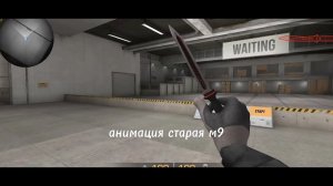 обзор на приватный сервер standrise 0.15.0