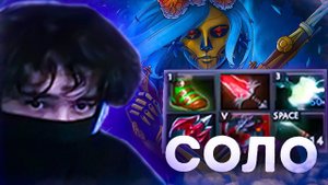 Ростик вытащил игру на Муерте | UglyFaceKid 2 рампаги в Dota 2