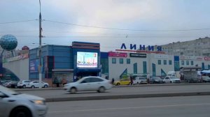 HD линии в Брянске. Outdoor экран в Брянске | HD LED TECH