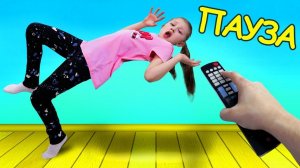 24 часа пауза челлендж Забыли снять с паузы
