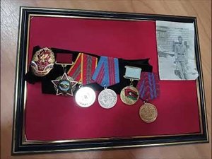 Час памяти  Афганистан в душе моей