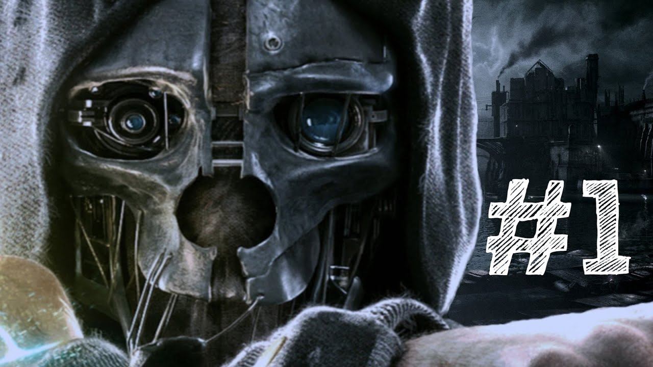 Dishonored - Türkçe Oynanış / Bölüm 1 смотреть онлайн