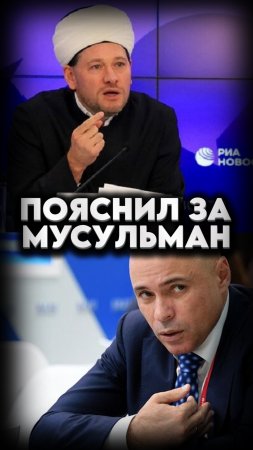 ГЕРОИ, А НЕ ЧУЖИЕ #мирадио