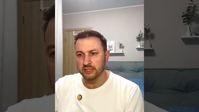 история3
