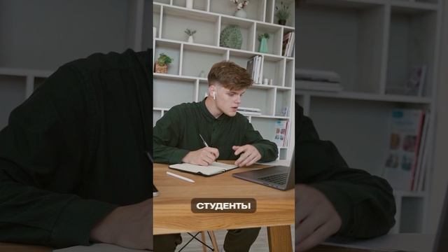 ВЛИЯНИЕ ВЕНЧУРА НА КРИПТОРЫНОК