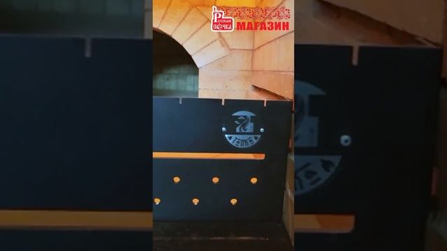 Подставка под шампур в мангал с разной высотой установки#shorts