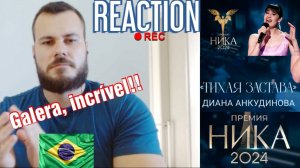 REACTION Diana Ankudinova - Тихая застава (Quiet outpost) | награда "Ника" |👏👏🥹🥹| REACT | 🇧🇷#209