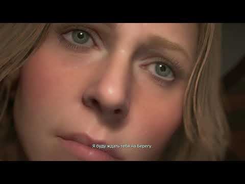 Death Stranding-Не совсем трезвый курьер