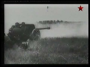 Оружие ХХ века. Пушка Ф 22
