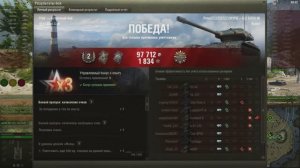 2400 накидал, 1600 насветил. 20241118_2241_france-F97_ELC_EVEN_90_18_cliff