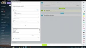 Создание новой карточки в CRM + установка "Дела"