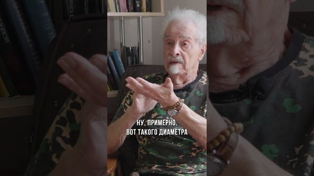 Горячее мороженное Петербурга #интервью #воспоминания #еврей