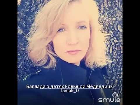 5 апреля 2021 г. смотреть онлайн