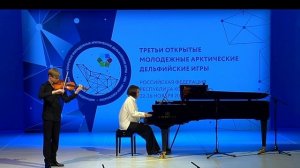 Илья Еремеев Рахманинов Романс