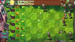 Солнечный горох и вишнёвый орех во фьюжен моде! Fusion mod.