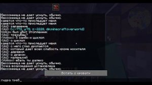 Мега фарм опыта | KaiCraft