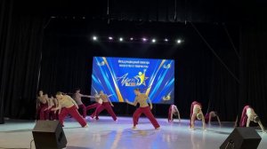 14 Точка опоры