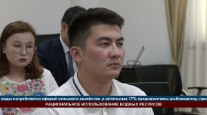 РАЦИОНАЛЬНОЕ ИСПОЛЬЗОВАНИЕ ВОДНЫХ РЕСУРСОВ