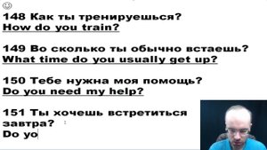 АНГЛИЙСКИЙ ЯЗЫК С НУЛЯ ПО ФОРМУЛАМ. УРОК 85. АНГЛИЙСКИЙ ДЛЯ НАЧИНАЮЩИХ. АНГЛИЙСКИЙ С НУЛЯ