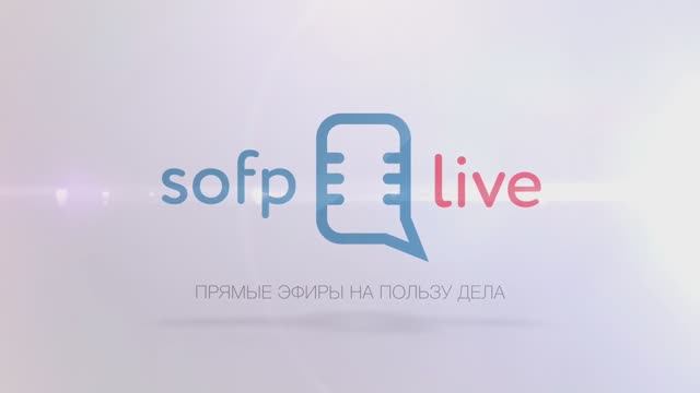 Прямой эфир «Фестиваль ”Уральский Бизнес-фест”: старт для новых предпринимательских коллабораций»