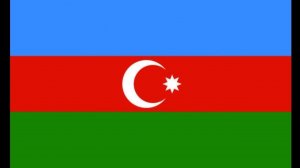 История флагов Азербайджана