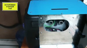 Автономный отопитель 12/24/220 V 5квт