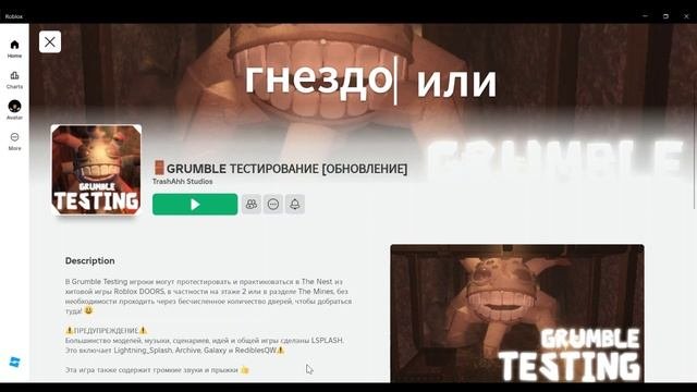 что следущее?