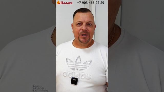 Как узнать с какой стороны задувает сквозняк в портал мангала#S