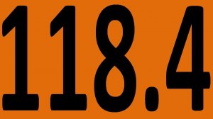 КОНТРОЛЬНАЯ 84 АНГЛИЙСКИЙ ЯЗЫК ДО АВТОМАТИЗМА УРОК 118 4 Уроки английского языка