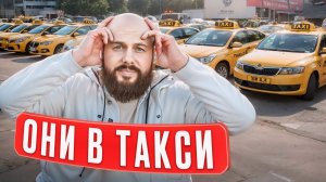 КУДА ДЕЛИСЬ ВСЕ ДАЛЬНОБОЙЩИКИ ПОЧЕМУ многие водители из грузоперевозок УХОДЯТ В ТАКСИ