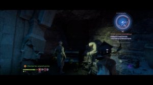 Прохождение Dragon Age На страже Завесы # 74 Шокерфейс